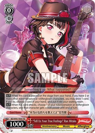 "Tell Us Your True Feelings" Ran Mitake (BD/W95-TE03 TD) - BanG Dream! Girls Band Party! 5th Anniversary