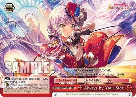 Always by Your Side (BD/W95-TE14 TD) - BanG Dream! Girls Band Party! 5th Anniversary