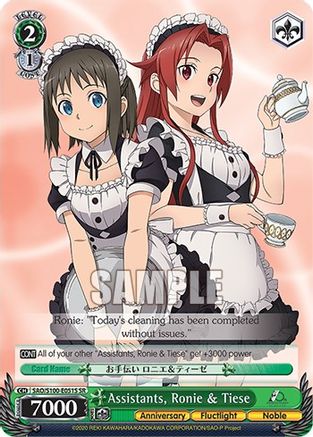 Assistants, Ronie & Tiese (SR) (SAO/S100-E051S SR) - Sword Art Online Animation 10th Anniversary