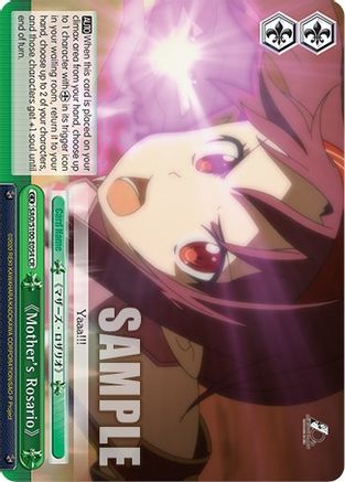 "Mother's Rosario" (SAO/S100-E054 CR) - Sword Art Online Animation 10th Anniversary