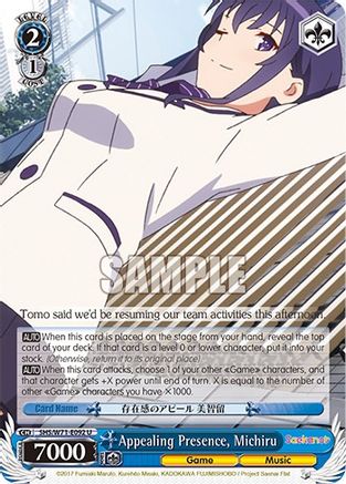 Appealing Presence, Michiru (SHS/W71-E092 U) - Saekano How to Raise a Boring Girlfriend. flat