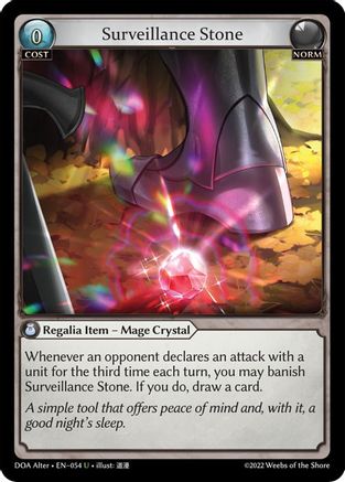 Surveillance Stone (054) - Dawn of Ashes Alter Edition Foil