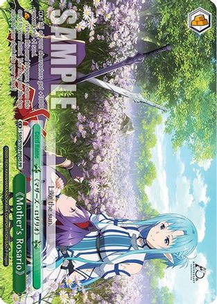 "Mother's Rosario" (PR) (SAO/S100-PE04S) - Sword Art Online Animation 10th Anniversary