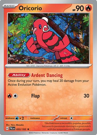 Oricorio 033 - Reverse Holofoil SV02 Paldea Evolved - Rare