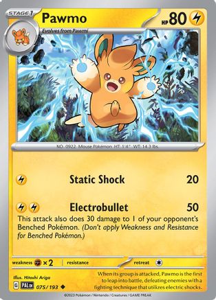 Pawmo 075 SV02 Paldea Evolved - Uncommon