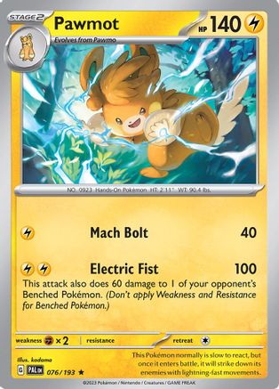 Pawmot 076 - Reverse Holofoil SV02 Paldea Evolved - Rare