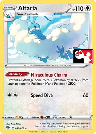 Altaria - 49/73/73 Prize Pack Series Cards - Rare