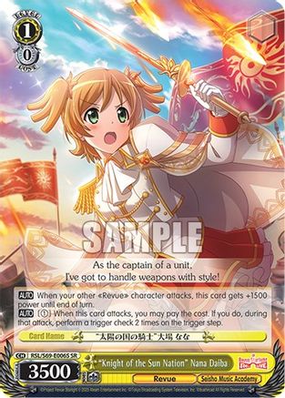 "Knight of the Sun Nation" Nana Daiba (SR) (RSL/S69-E006S SR) - Revue Starlight -Re LIVE-