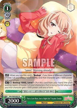 "Not a Late Riser, Just a Night Owl" Yuyuko Tanaka (RSL/S69-E037 R) - Revue Starlight -Re LIVE-