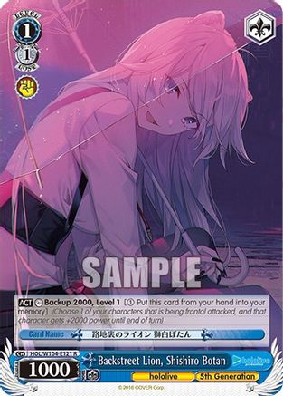 Backstreet Lion, Shishiro Botan (HOL/W104-E121 R) - hololive production Vol.2