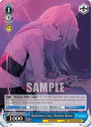 Backstreet Lion, Shishiro Botan (SR) (HOL/W104-E121S SR) - hololive production Vol.2