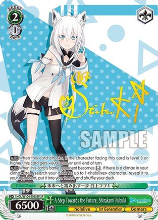 A Step Towards the Future, Shirakami Fubuki (SP) (HOL/W104-E055SP SP) - hololive production Vol.2
