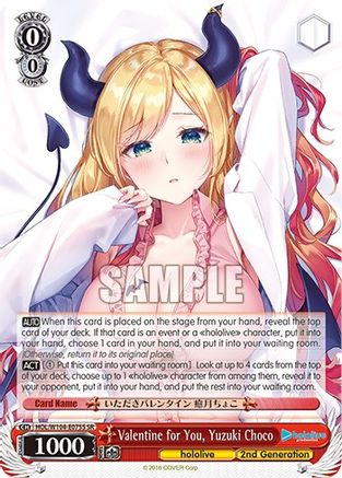 Valentine for You, Yuzuki Choco (SR) (HOL/W104-E075S SR) - hololive production Vol.2