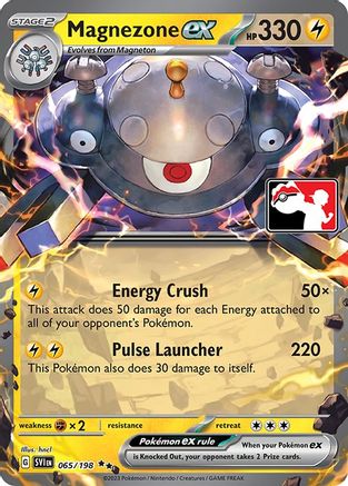 Magnezone ex - Holofoil Prize Pack Series Cards - Double Rare