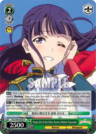 Stage Girl of the Silver Screen, Mahiru Tsuyuzaki (RSL/S98-E030 R) - Revue Starlight The Movie