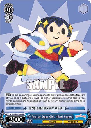 Pop-up Stage Girl, Hikari Kagura (RSL/S98-E102 PR) - Revue Starlight The Movie