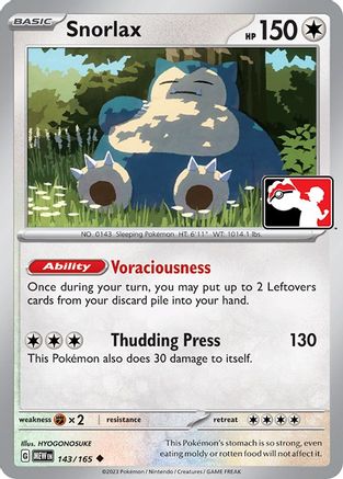 Snorlax 143/165 Prize Pack Series Cards - Uncommon