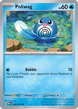 Poliwag 060 SV Scarlet & Violet 151 - Common
