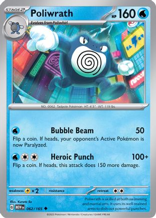 Poliwrath 062 SV Scarlet & Violet 151 - Uncommon