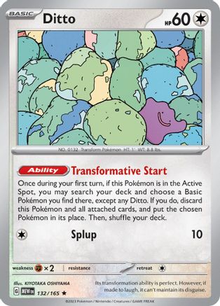Ditto 132 - Holofoil SV Scarlet & Violet 151 - Rare