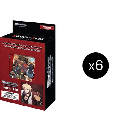 Guilty Gear -Strive- Trial Deck Display