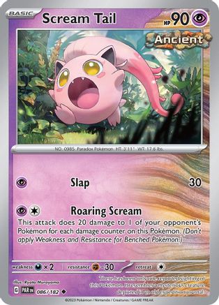 Scream Tail 086 - Reverse Holofoil SV04 Paradox Rift - Uncommon
