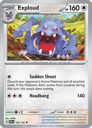 Exploud 150 SV04 Paradox Rift - Uncommon