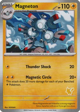Magneton My First Battle - Unconfirmed