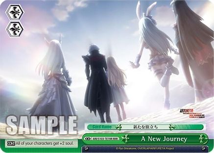 A New Journey (RRR) (ARI/S103-TE19R RRR) - Arifureta: From Commonplace to World's Strongest