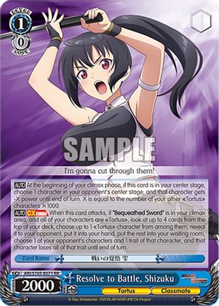 Resolve to Battle, Shizuku (ARI/S103-E071 RR) - Arifureta: From Commonplace to World's Strongest