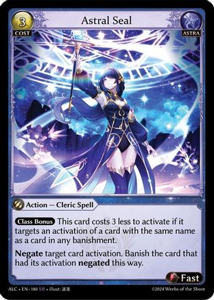 Astral Seal (180) - Alchemical Revolution Foil