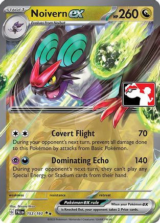 Noivern ex - Holofoil Prize Pack Series Cards - Double Rare