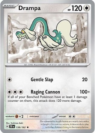 Drampa 138/162 - Holofoil SV05 Temporal Forces - Rare
