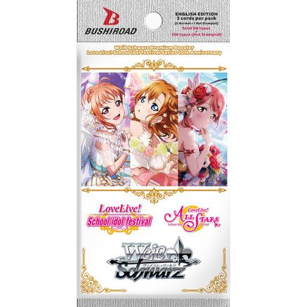 Love Live! School Idol Festival Series 10th Anniversary Premium Booster Pack