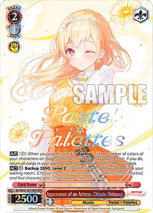Appearance of an Actress, Chisato Shirasagi (BDR) (BD/WE42-E057BDR BDR) - BanG Dream! Girls Band Party! Countdown Collection Premium Booster