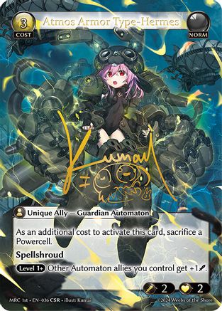 Atmos Armor Type-Hermes (CSR) (036) - Mercurial Heart Foil
