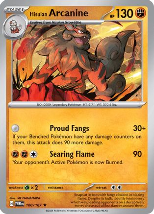 Hisuian Arcanine 100 - Reverse Holofoil SV06 Twilight Masquerade - Rare