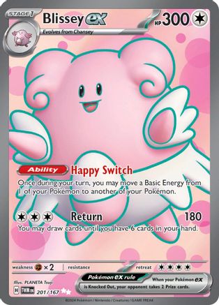 Blissey ex 201/167 - Holofoil SV06 Twilight Masquerade - Ultra Rare