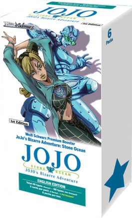 JoJo's Bizarre Adventure: Stone Ocean Premium Booster Box