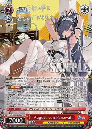 August von Parseval (SP) (Silver Signature) (AZL/S102-E074SP SP) - Azur Lane