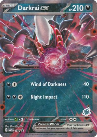 Darkrai ex (Darkrai) 110 - Holofoil Battle Academy 2024 - Holo Rare
