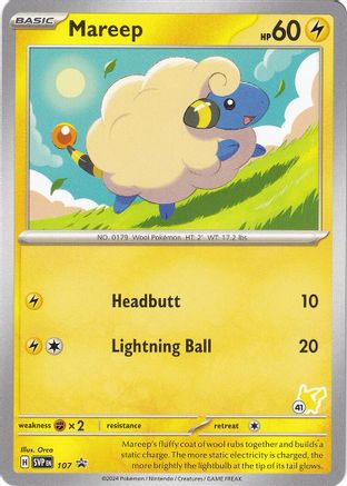 Mareep - Pikachu 41 Battle Academy 2024 - Promo