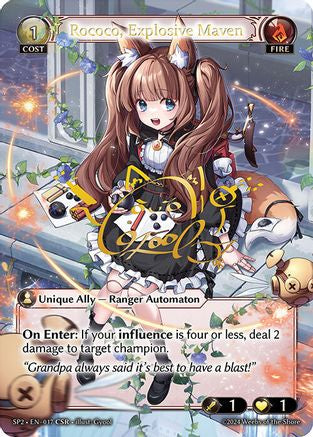 Rococo, Explosive Maven (CSR) (017) - Supporter Pack 2 Foil