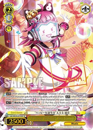 "A Happy Birthday" Rina Tennoji (SP) (LNJ/WE39-E010SP SP) - Love Live! School Idol Festival Series 10th Anniversary Premium Booster