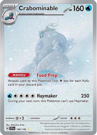 Crabominable 149/142 - Holofoil SV07 Stellar Crown - Illustration Rare