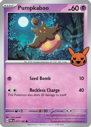 Pumpkaboo 077 Trick or Trade BOOster Bundle 2024 - Common