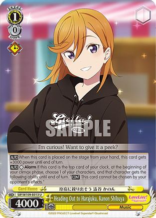 Heading Out to Harajuku, Kanon Shibuya (SIP/W109-E013 U) - Love Live! School idol festival 2 MIRACLE LIVE!
