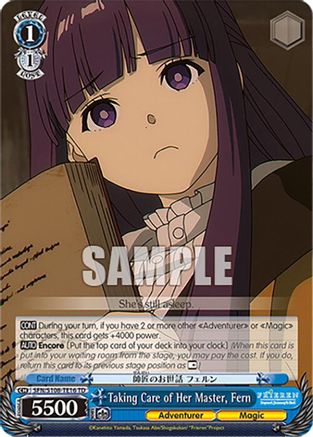 Taking Care of Her Master, Fern (SFN/S108-TE16 TD) - Frieren: Beyond Journey’s End