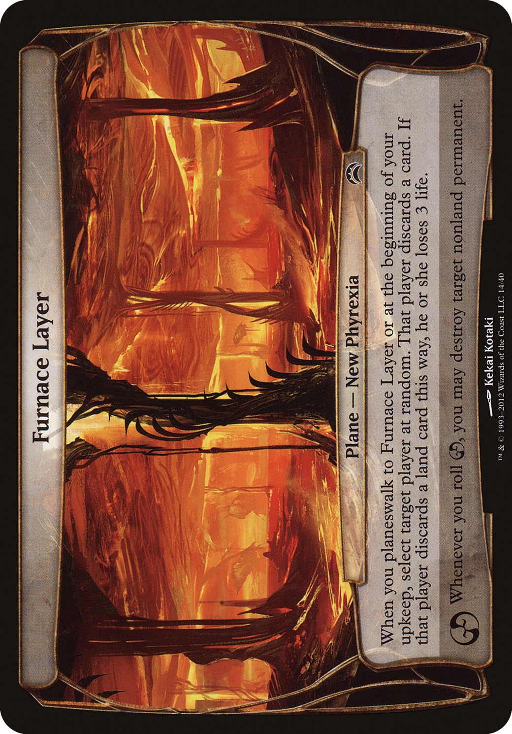 Furnace Layer (OVER-014) - Planechase 2012 Planes Foil