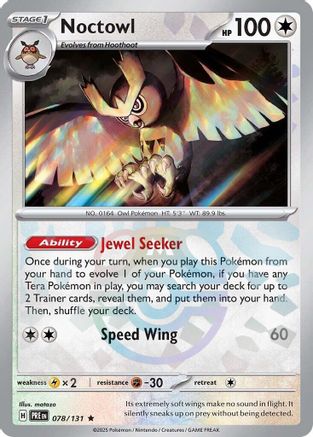 Noctowl (Master Ball Pattern) 078 - Holofoil SV Prismatic Evolutions - Rare